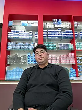 gayfucuxuc live sex cam