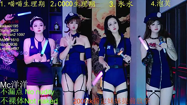 HRB_PATTY live sex cam