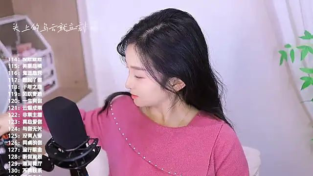 Singer-muzi live sex cam