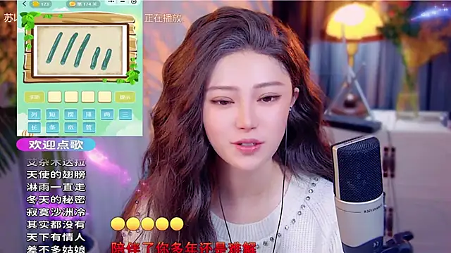 cherry-fa live sex cam