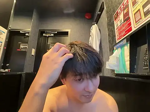 yuuki8910 live sex cam