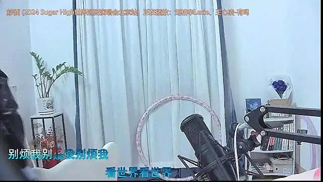 Amity-ox live sex cam