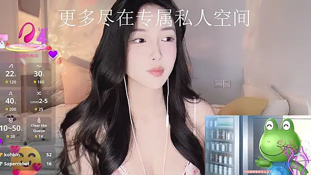 -Tilana- live sex cam