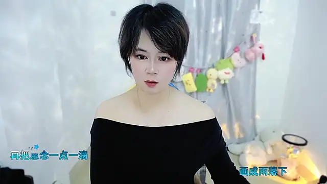 Fan_ting live sex cam