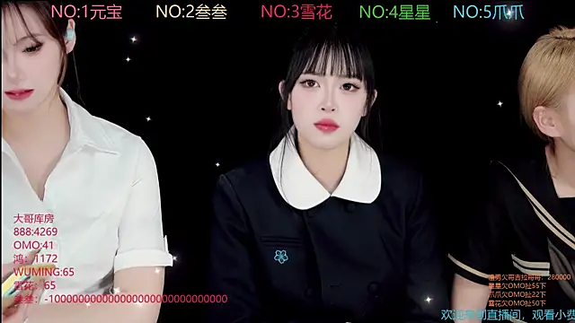 MKL1888 live sex cam