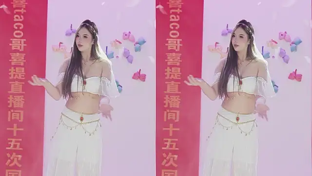 sweetgirls666 live sex cam