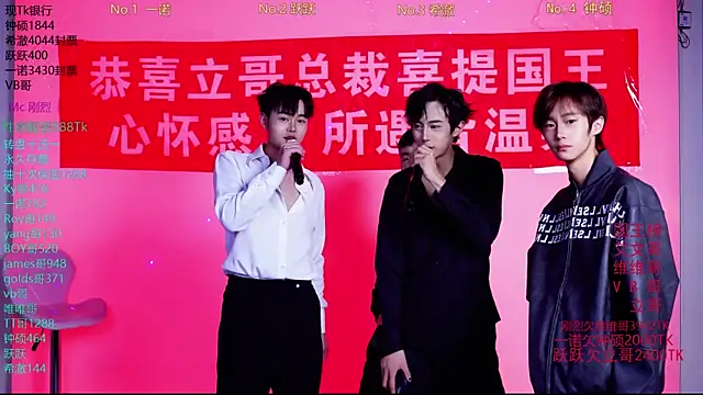 Boygayhouse live sex cam