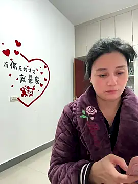 buusoom live sex cam