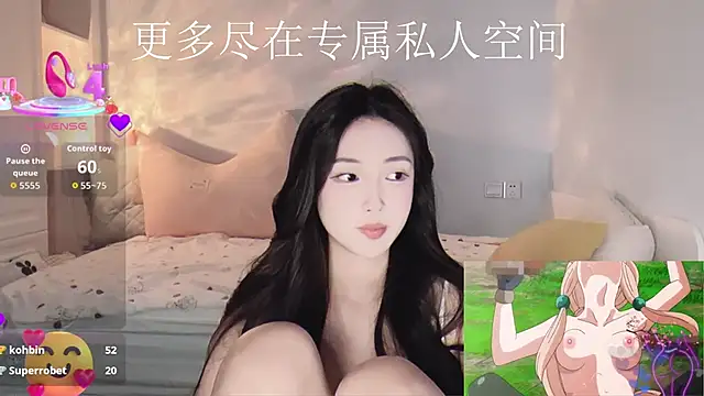 -Tilana- live sex cam