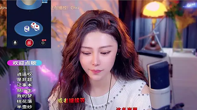 cherry-fa live sex cam