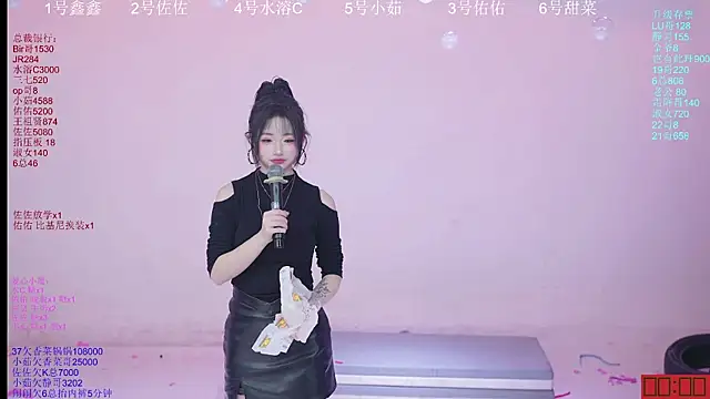 ATY1314 live sex cam