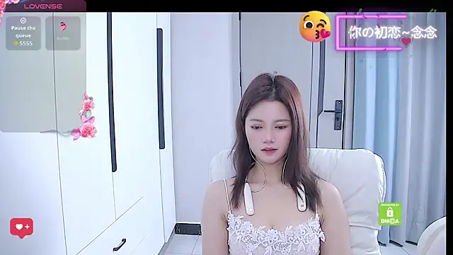 niannian6373 live sex cam