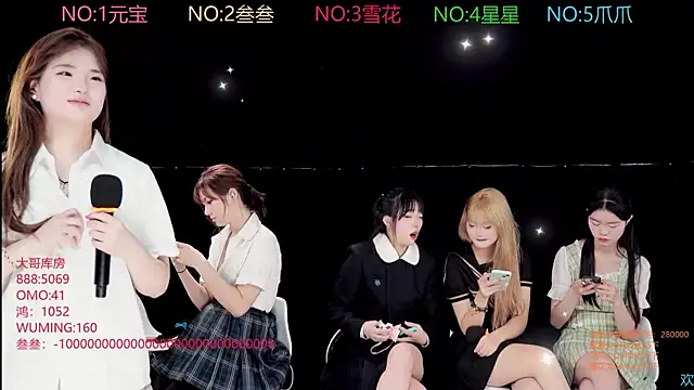 MKL1888 live sex cam