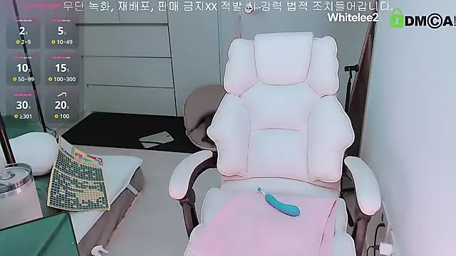whitelee2 live sex cam