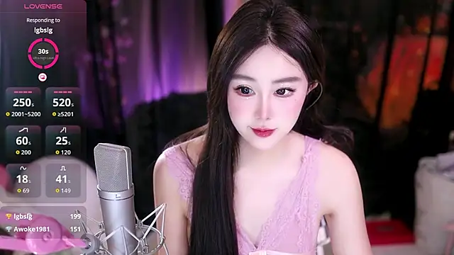 Jellycute live sex cam