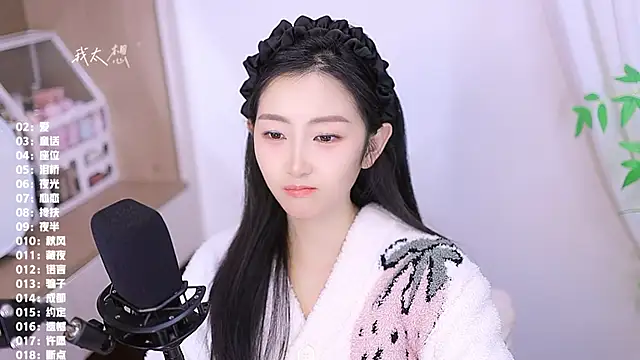 Singer-muzi live sex cam