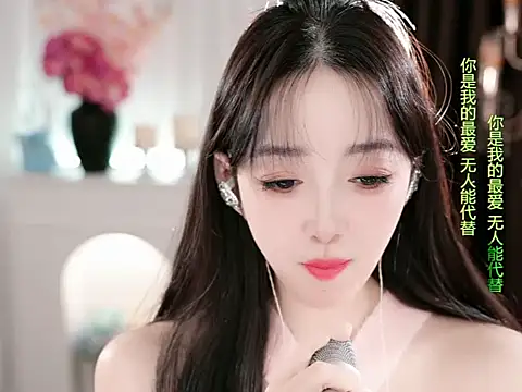 WenBao-Bao live sex cam