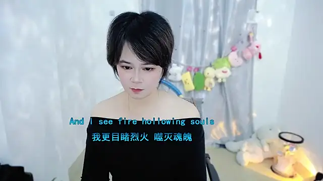 Fan_ting live sex cam