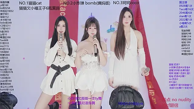 sweetgirls666 live sex cam