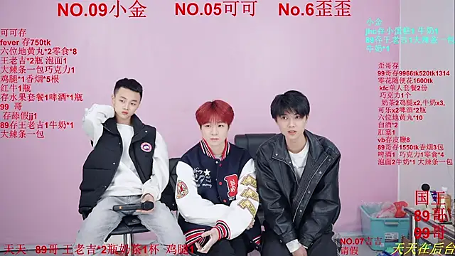 Beautifulboys-777 live sex cam