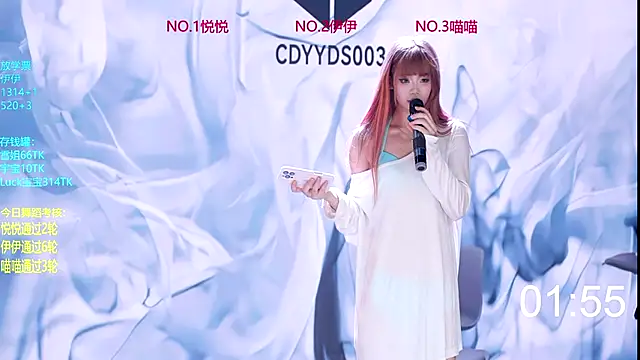 cdyyds003 live sex cam