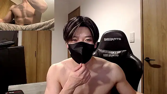 Mei-Tanaka live sex cam