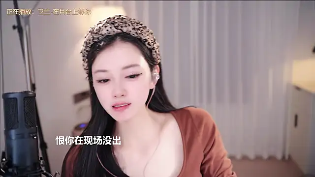 Ocean--Lili live sex cam