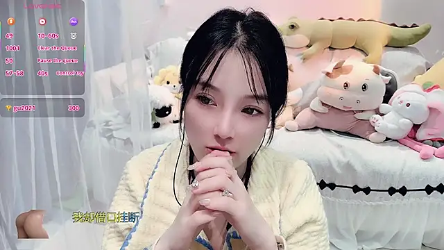 AKiKi711 live sex cam