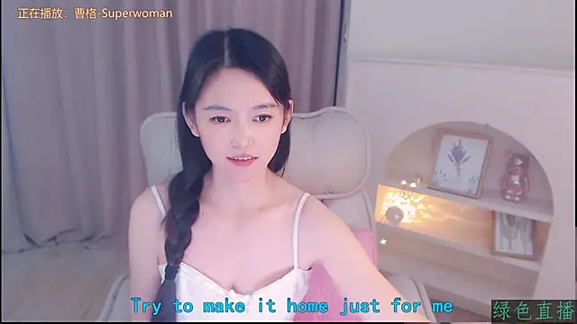 Coco-Sweetie live sex cam