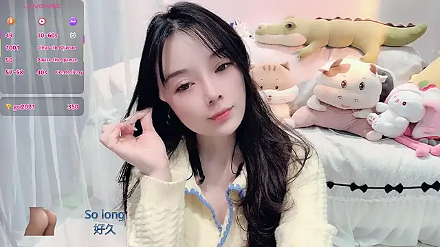 AKiKi711 live sex cam
