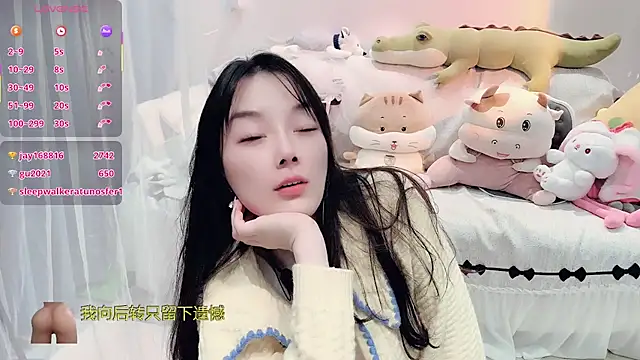 AKiKi711 live sex cam