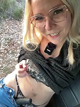 EmyLana live sex cam