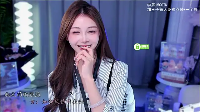 xixibaby- live sex cam