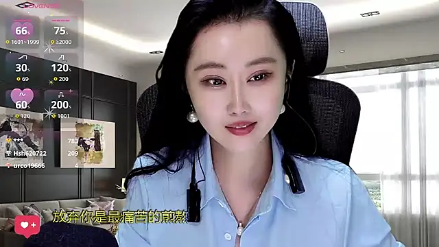 W-E-N-123 live sex cam