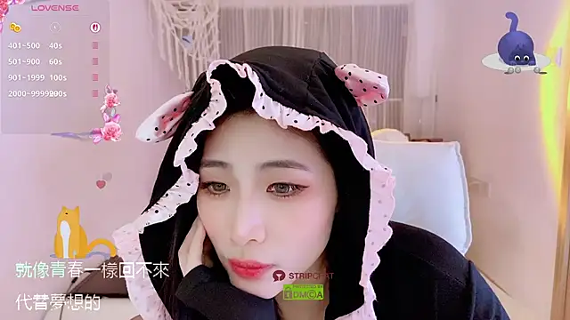 Vaidurya-Yolo live sex cam