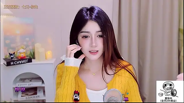 Wow-fairy live sex cam