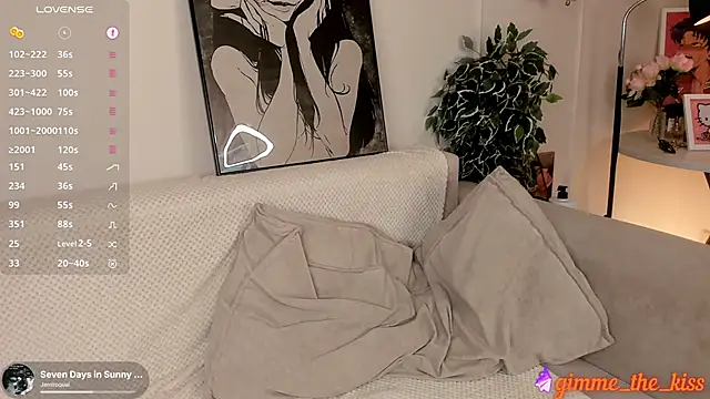ErlineDumford live sex cam