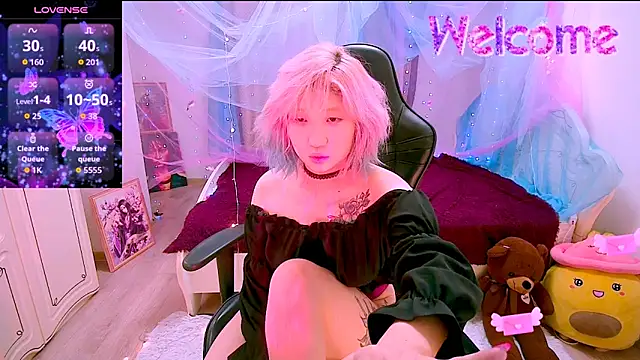 Akemilun live sex cam