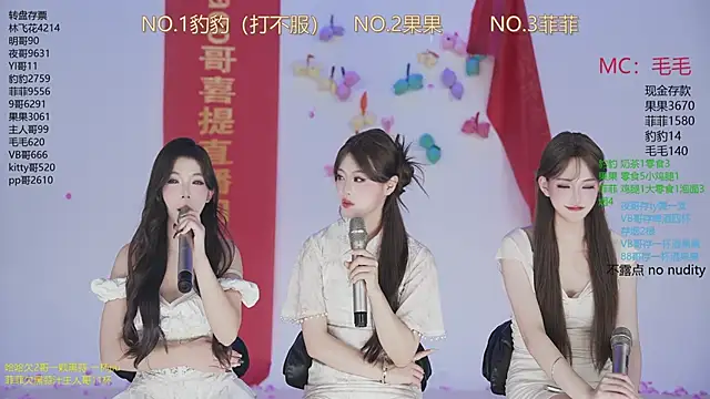 sweetgirls888 live sex cam