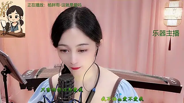 Tian-xin-999 live sex cam