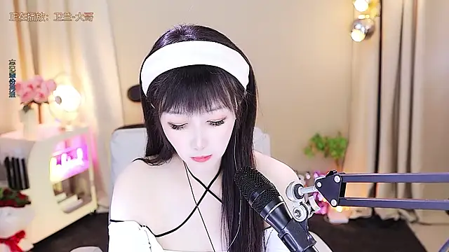 xiaoya666--baby live sex cam