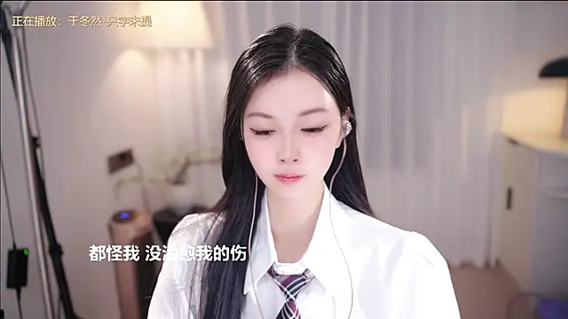 Ocean--Lili live sex cam