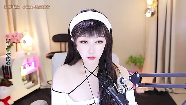 xiaoya666--baby live sex cam