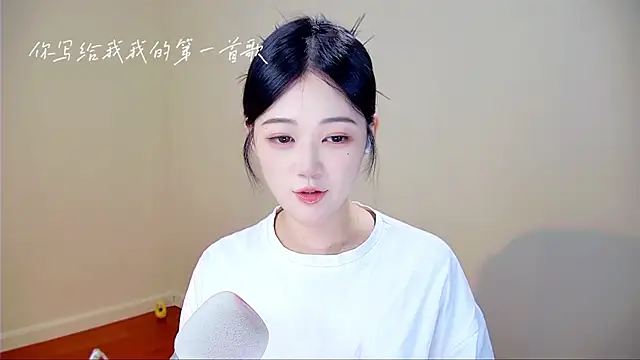 Shmily_CC live sex cam