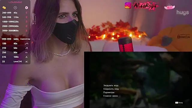AlisaRogs live sex cam