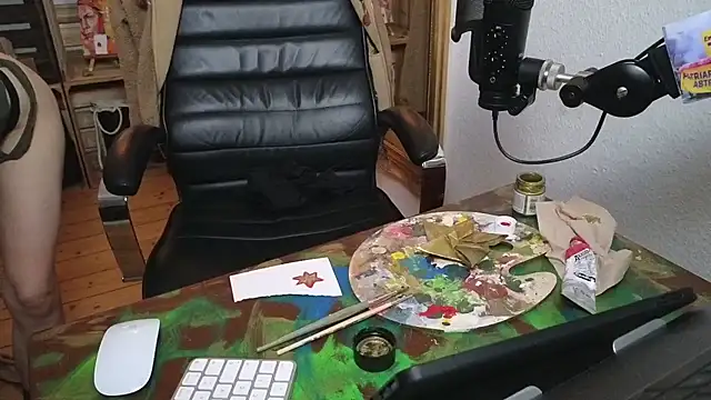 Antifistin live sex cam