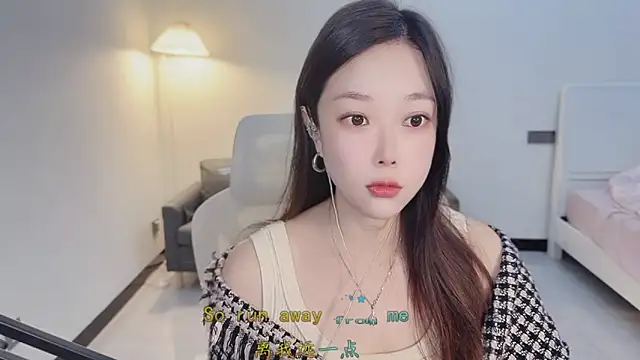 Love-feifei live sex cam