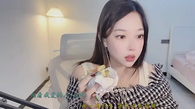 Love-feifei live sex cam