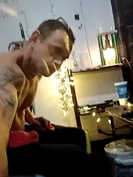 Buffshagswell live sex cam