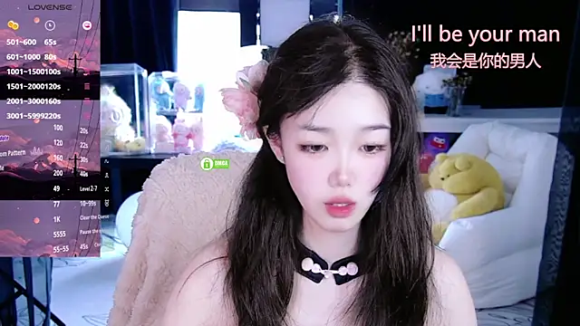 Sheep-1 live sex cam